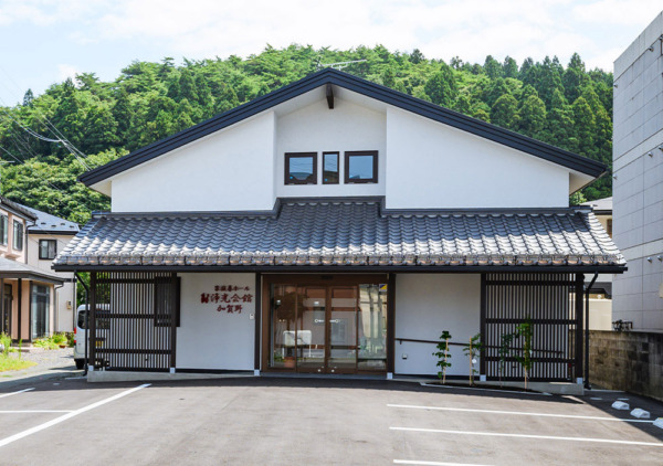 浄光会館 加賀野